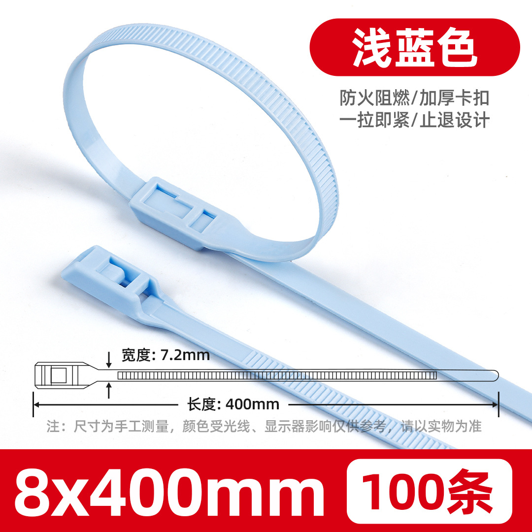 Plano hebilla traviesa cinta Castillo 8*350*400 cinta de color patio industrial cinta vinculante fábrica al por mayor