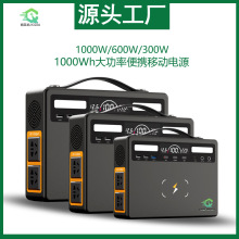 �羳110V/220V�����Ƅ��Դ���������Ô[���ƿ܇�d¶�I��ͥ늳�