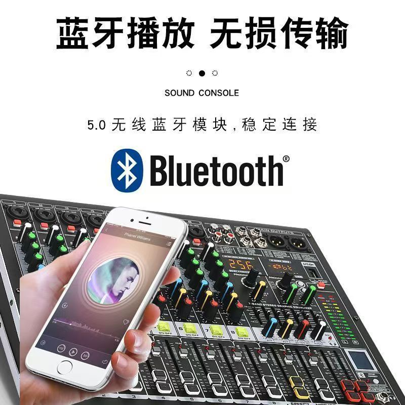 Mezclador profesional Bluetooth inteligente de venta transfronteriza MC4 / 6 / 8 / 12 rd 256 reverberación DSP