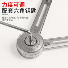 Factory direct selling cabinet random stop blade type S shape up and down any stop support rod heavy furniture cabinet accessories