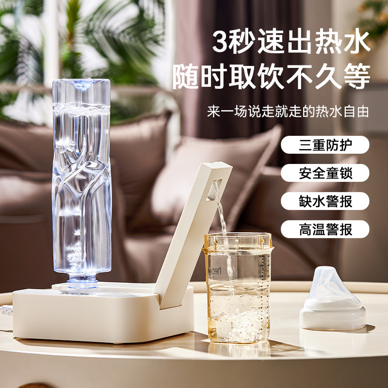 新款便携饮水机即烧即热迷你旅行即热式饮水机烧水器小型电热水壶|undefined