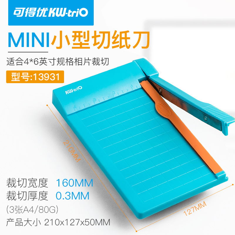 Kedeou (KW-triO)13931 mini cortador de papel fotográfico cortador de papel pequeño cortador de papel de 6 pulgadas