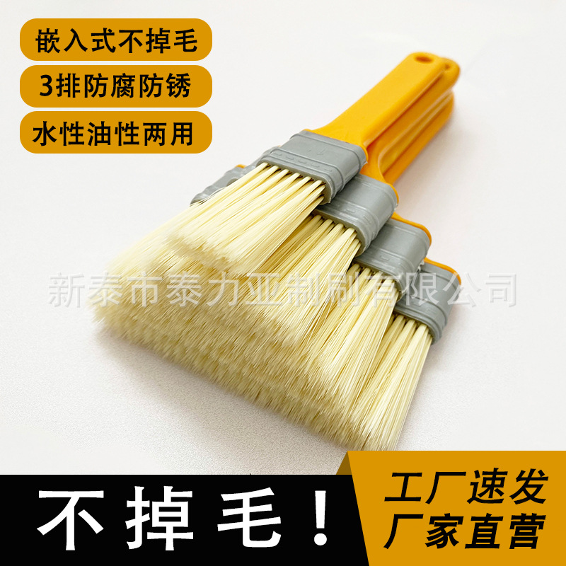 Mango de plástico cepillo de plantación de cabello condimento de barbacoa cepillo de aceite de afilar cepillo de fibra química herramienta de hardware cepillo de pintura de limpieza