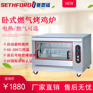 368��ʽȼ��؜ؿ��u�t�Ԅ����D�����t���u�����ȊW�������u����