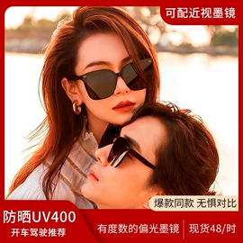 框架眼镜;儿童框架镜;光学眼镜