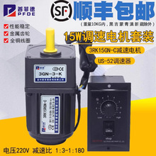 15W�{�ٜp��늙C3RK15GN-C�~��Ȧ��Ť�������D���͎������O���R�_