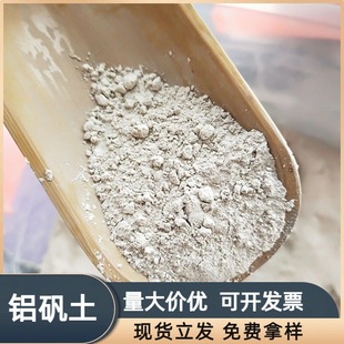 �X�\���ͻ���Ͼ����T�������ϻ��D�t���B����ĥ���ϏS��ֱ���F؛