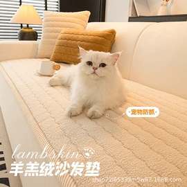 餐桌布艺;沙发垫/套;绒毯