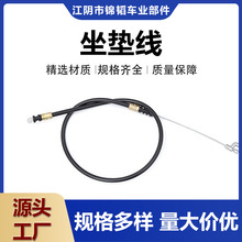 늄�܇���|��늄�܇���D�Ӿ�2+6�Դ���ǐa���Դ������늿�