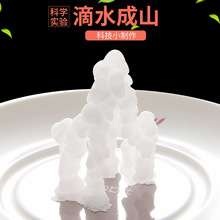 �cˮ�ɱ����ϰ��cˮ�ɱ���ˮ�ɱ��Ҵ����c�^���Һ�����������