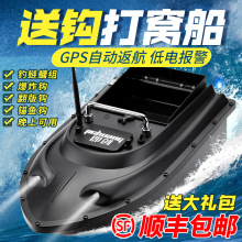 ��C��GPS��λ�Ԅӷ����b�ش���~���h�hͶ���W����̽�~��