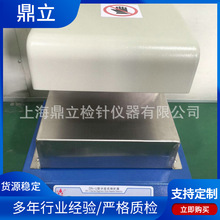 DN-U�ͷֶ�ʽ�z��� Ь�Sȫ�ԄәzᘙC ���b�SС�͙z��O���ᘙC