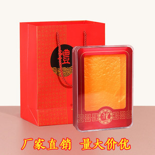 ���aș�ĺ�ζ��؛���ϰ��b������ʯ���`֥¹��250g���ֶY�z��