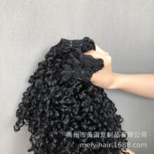 12A double drawn bonestraight���˷�����human hair pixie curl