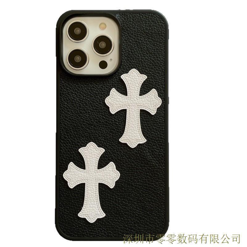 新款潮牌十字架适用苹果16Promax手机壳iPhone15P全包防摔13P简约|undefined