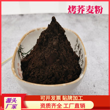 �S�����a�N�ۼκ�ʳƷ���w����100Ŀ500������