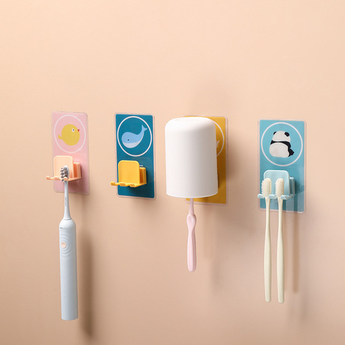 家用卡通创意免打孔便携贴墙壁挂式置物架卫生间牙刷架牙具收纳架
