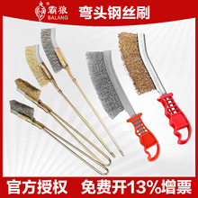 䓽zˢ�������I�~�z���P䓵�ˢ�����t���P�坍ˢ�L���F�zˢ�ˢ