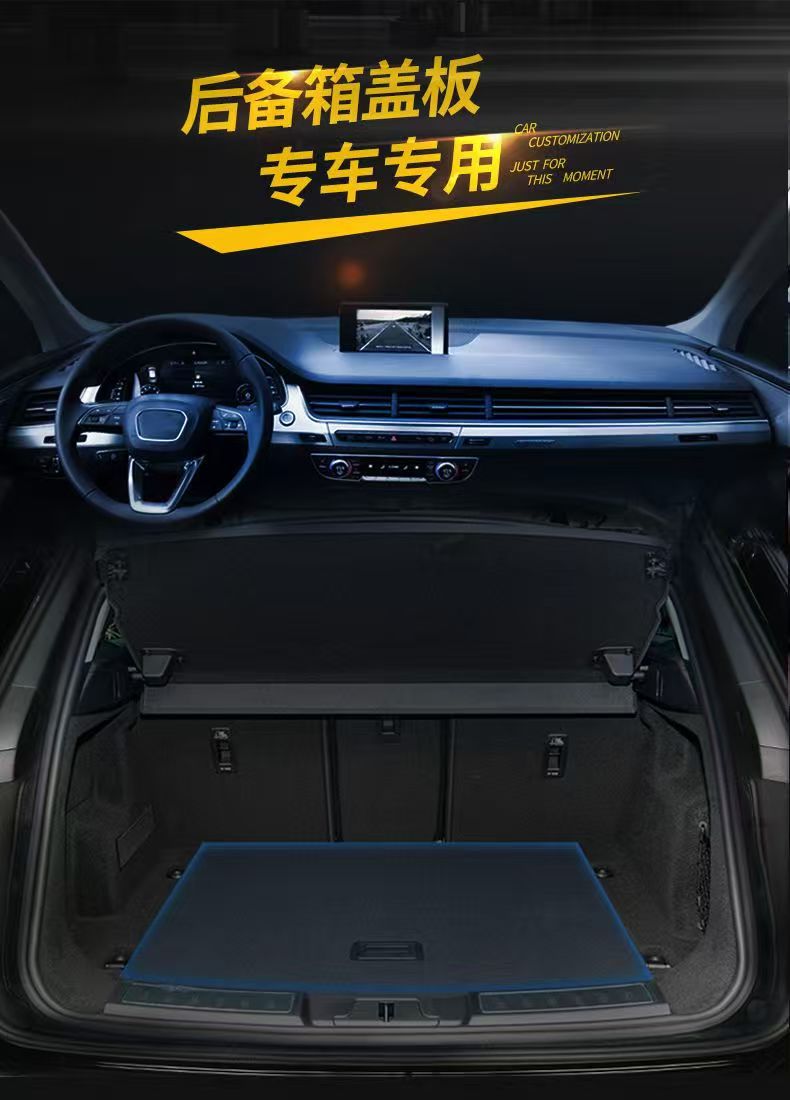 Suitable for 20-25 Models of the Weilanda Trunk Floor Mat, 20-25 Models of the Rav4 Rear Bumper, Trunk Tire Cover
