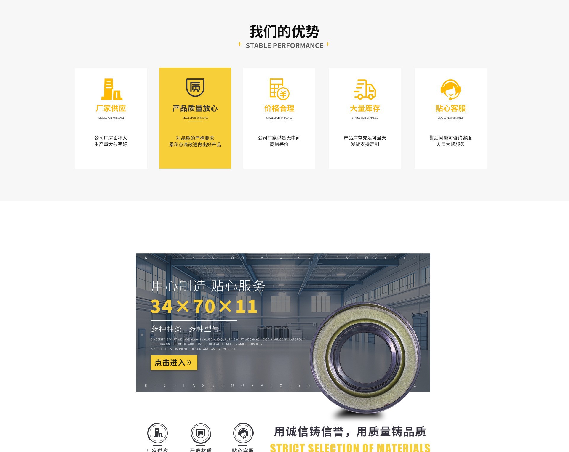 O1CN01w5f6862HTfrIaREBs_!!2219