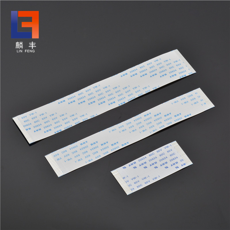 FFC/FPC扁平电缆插座软排线间距0.5MM 8/10/12/16/20-50P 同向/面