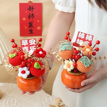 ��Ʒᘿ�ë��ˮ�������մɔ[���͏d���w֮ϲ�Y�鲼�öY��