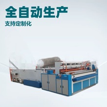 С�;��ķ��Џ;�C �����и��c���@�C �ԄӾ��@�C