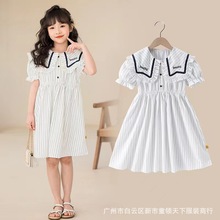 nlyIrдͯBȹŮWԺLȹSummer dress