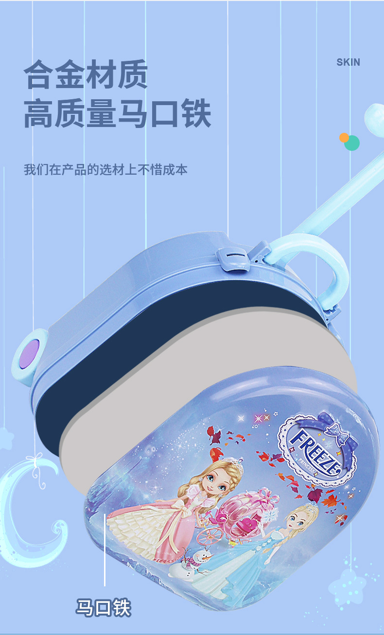 梳妆台蓝色+草莓_11