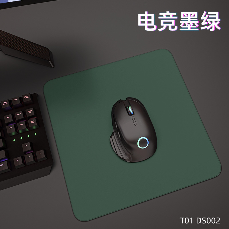 [Verde oscuro] Material de TPU