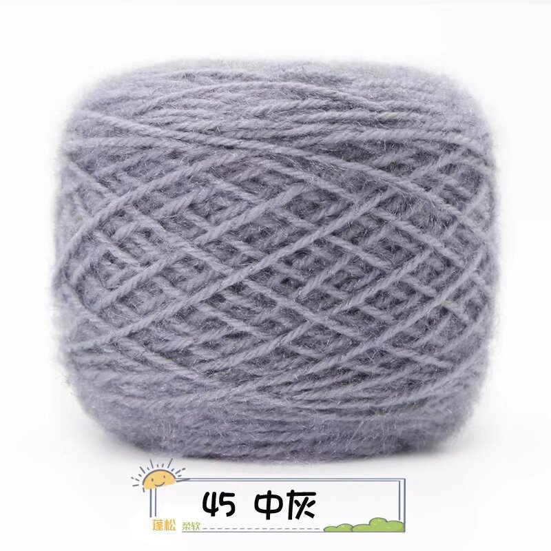 45 미디엄 그레이