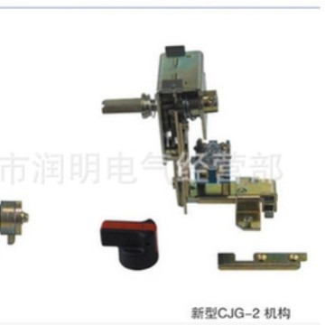 MLS-3配大联锁HANL 100 019R1小联锁大联锁