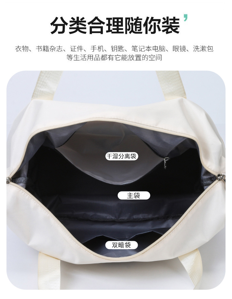 Extra large capacity travel bag, security lock universal wheeled maternity bag, short distance business trip airplane bag storage bag