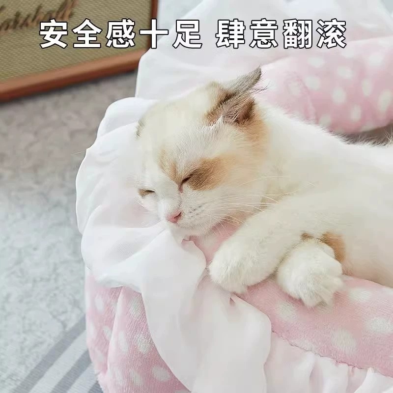 La camada para gatos es universal en invierno y cálida en invierno. Cama para gatos súper grande cerrada.