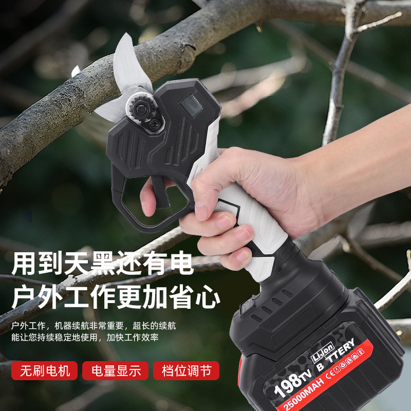跨境智能开口调节电动剪刀充电式强力果树修枝剪加长锂电高枝剪刀