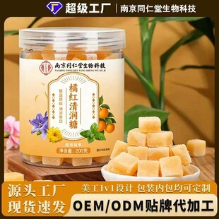 ��ͬ�Ƽ��ټt�ǲݱ��䷽�坙ˬ���ټt�����O EM����