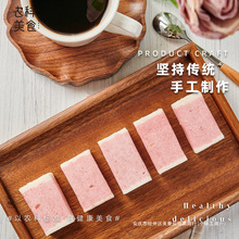 ���Ҟ����͌�������ǟo����c���خaʳƷС�ԾW�t��ʳ���cС��