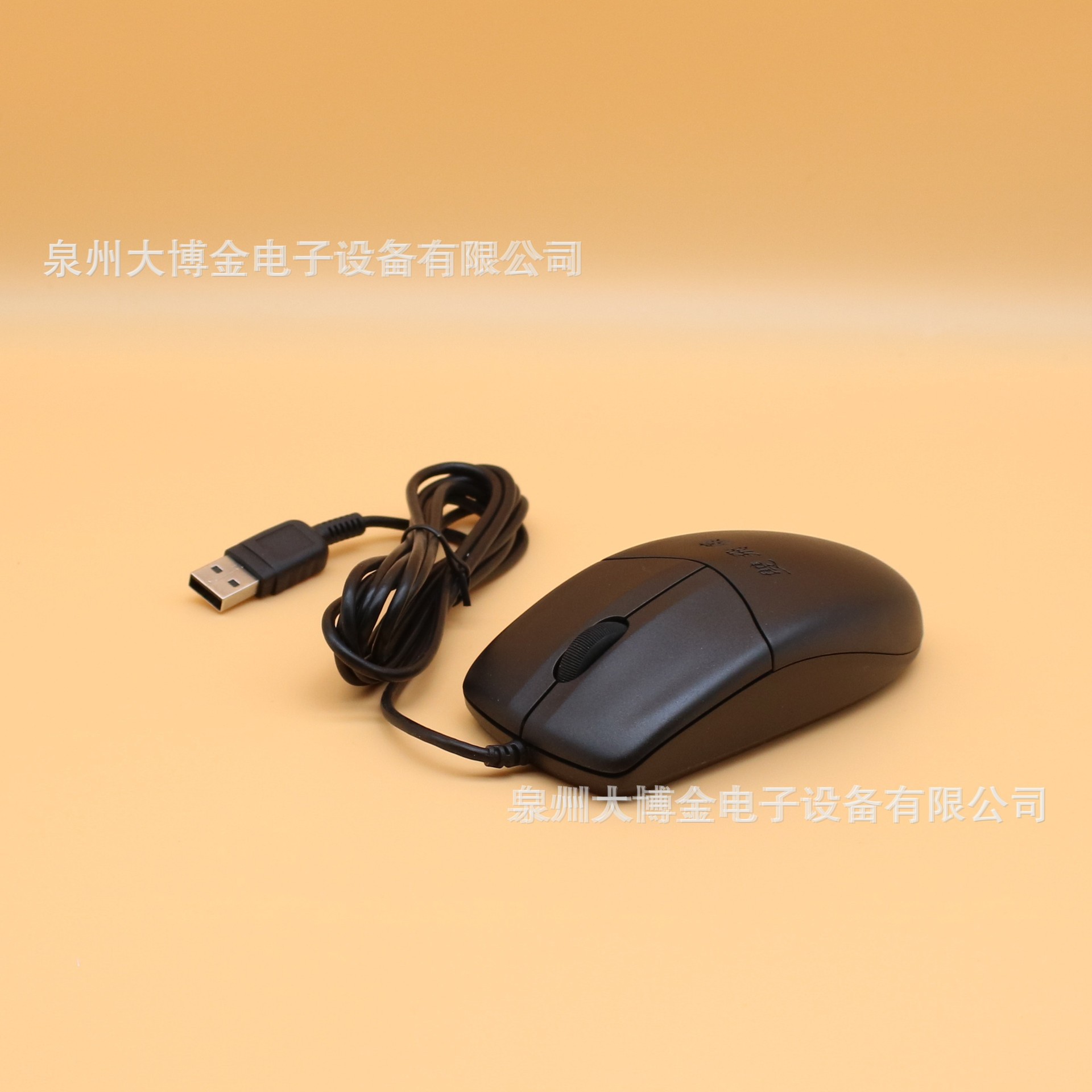Shuangfeiyan OP-520NU черный USB (обычная цена)