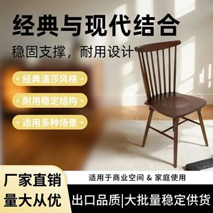 ��ľ�������e���s2025�¿�����νM����Ʒ�꿧���^�͏d�Ƶ��ɯ��