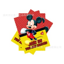 ���� ��Ո�� �����Ɍ���Ո�������Ɍ���Ո���R��ף���� ���R