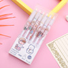 Cute gel pen, teaching high quality cartoon stationery for elementary school students