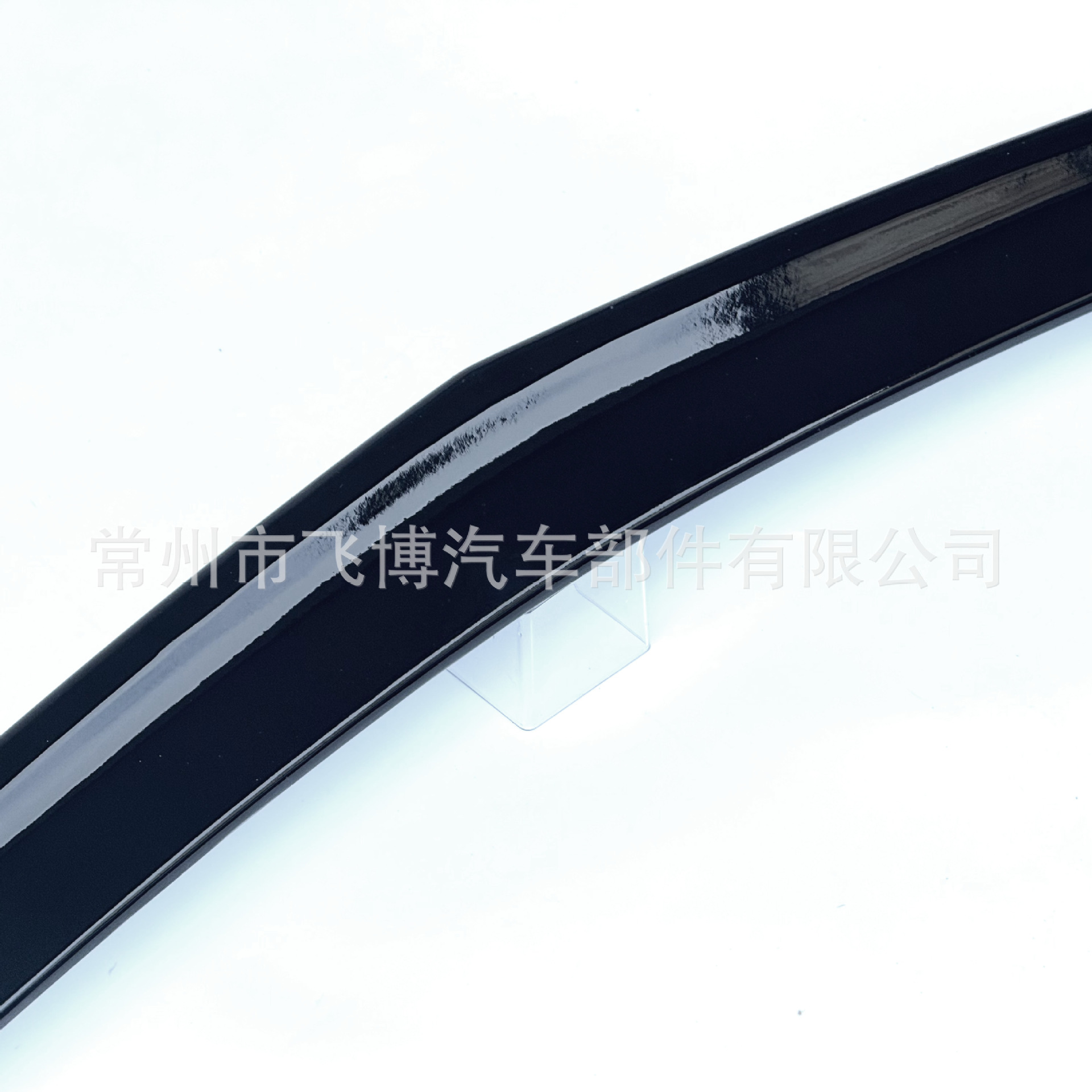 Suitable for Mercedes-Benz E-Class Four-Door W212 E200 E260 2008-2015 Rear Wing Fixed Wing Spoiler Modification