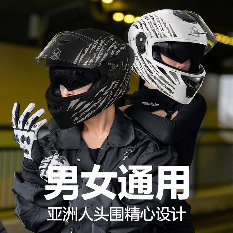 3C / Dot certificado casco de motocicleta masculino cuatro estaciones locomotora universal cool camuflaje casco de seguridad de invierno