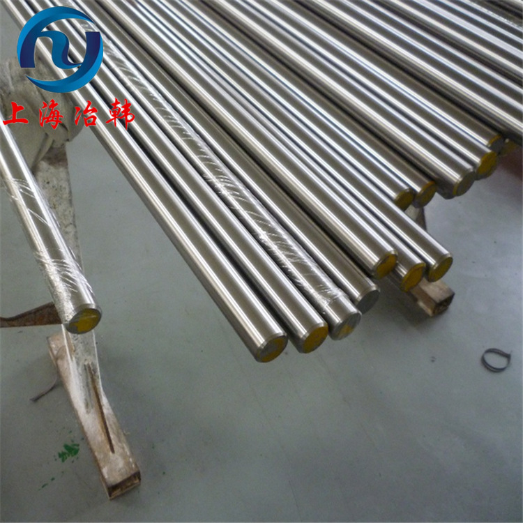 供应N07001高温合金板 时效硬化镍基超合金2.4654棒材