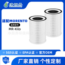 ���S�ӹ��m��MORENTO MR-Kilo�՚�������Vо����ȩë�l�w���V�W