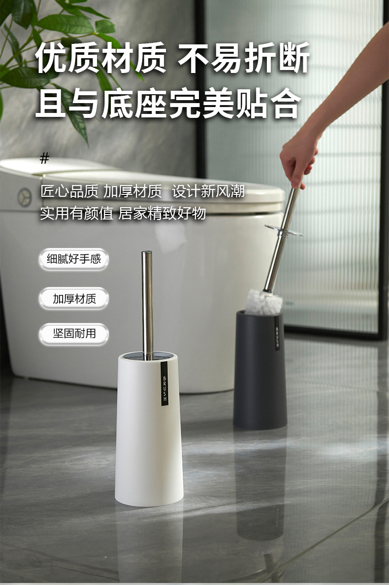马桶刷_03.jpg