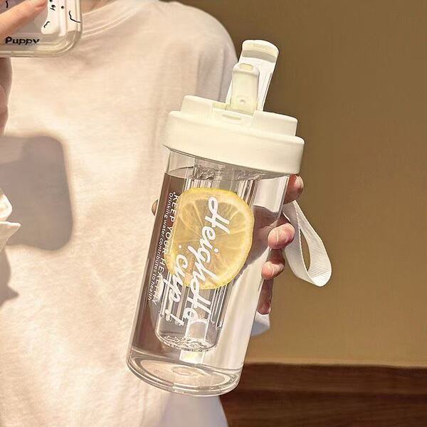 Summer high quality handheld capacious raw tea for men and women