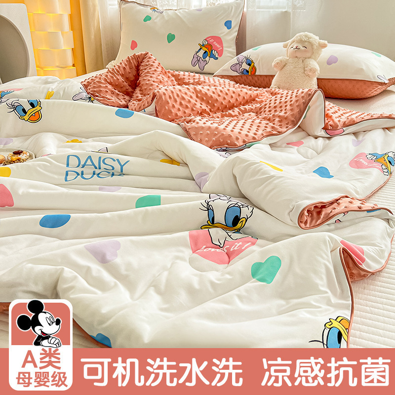 エアコンキルト、夏用涼しいキルト、夏用薄手キルト、子供用大豆繊維キルト、幼稚園用サマーキルト、コアビーンキルト、春秋用キルト|undefined