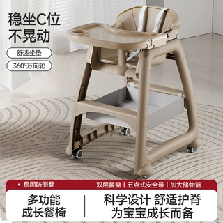 宝宝餐椅婴儿吃饭座椅餐厅酒店商用多功能可调节肯德基餐椅批发