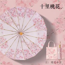 ���L16�ǽ�U�ӹ��������zȫ�ڹ����̫ꖂ㎧ͬɫ�����